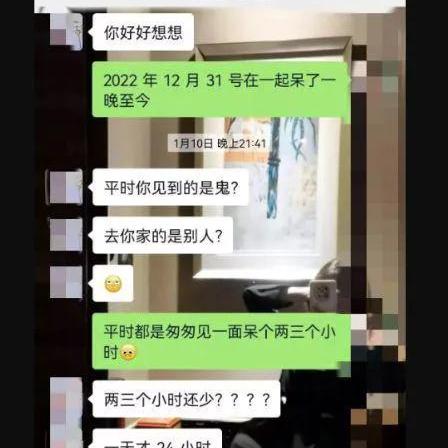 iphone微信聊天记录如何能查出來呢 iPhone微信聊天记录怎么查？这6种方法全解析（附案例和注意事项）