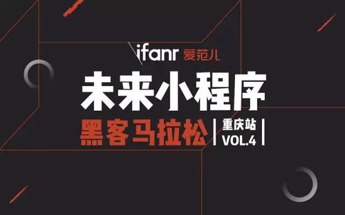 黑客24小时在线微信记录 黑客如何24小时窃取微信记录？揭秘隐私泄露的三大陷阱