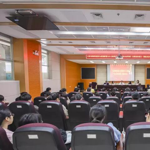 福建个人办理POS机指南