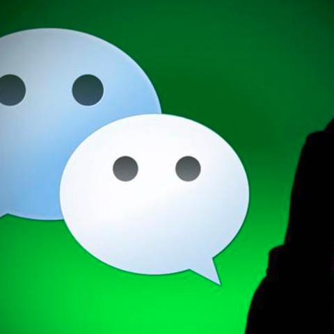 如何偷看别人的微信聊天记录 揭秘微信聊天记录偷看技巧