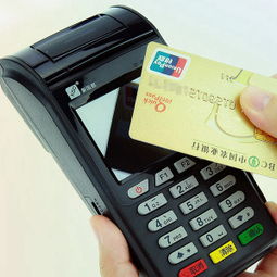 到哪可以申请卡友POS机？一站式申请指南
