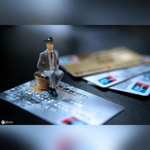 建行POS机商户交易撤销申请流程