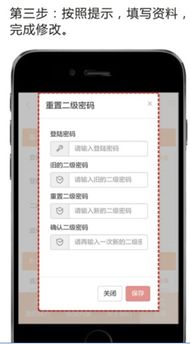 投资平台不充值不让提现 投资平台不充值不让提现的背后真相与应对之策