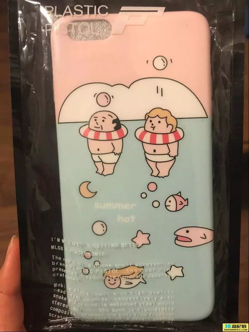 羊小咩便荔卡用啥套出来最好使呢 羊小咩便荔卡使用指南，如何巧妙套出最大便利？