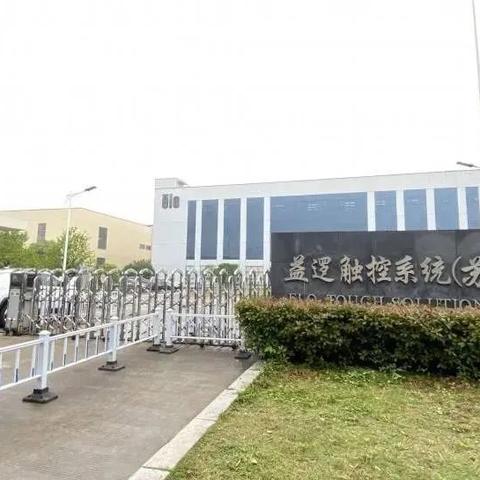 苏州免费办理POS机指南