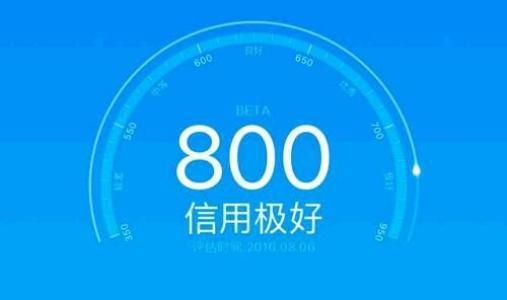 美宜佳能提现花呗吗 探索美宜佳能与花呗的联合支付方案
