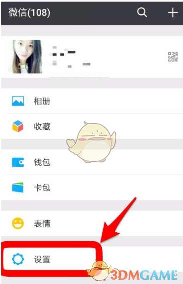 怎么查询的到别人的微信聊天记录信息 微信聊天记录查询全攻略，合法途径与隐私保护指南