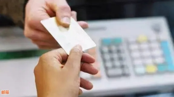 白条白条信用卡取现 白条取现VS信用卡取现，手把手教你避开隐形负债的坑