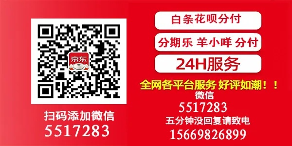 羊小咩享花卡立即提现手续费 羊小咩享花卡提现手续费全解析，手把手教你省下50%冤枉钱