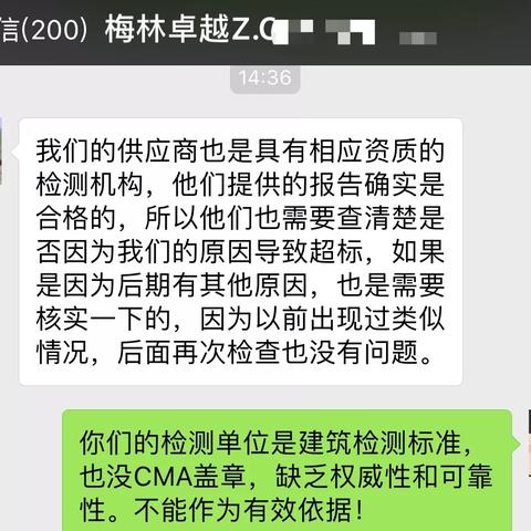 怎么消除酒店住宿记录 酒店住宿记录消失术，手把手教你一键清空入住痕迹