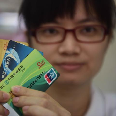 提升支付体验，办理POS机NFC功能的重要性与步骤