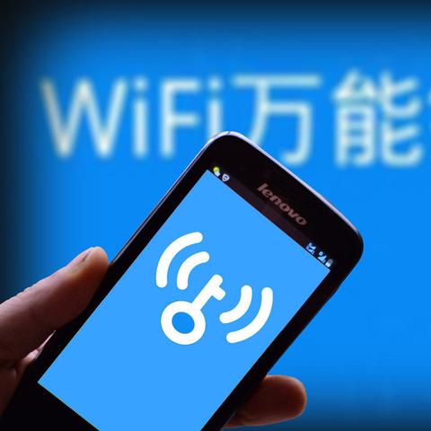 怎么样可以破解别人的微信密码 揭秘真相，如何破解别人微信密码？真相令人震惊！