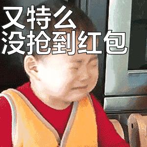 怎么盗QQ聊天记录n 揭秘QQ聊天记录盗取的常见套路及防范指南