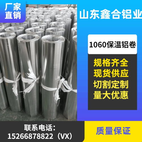 新密市白条找商家兑现 新密市白条找商家兑现全攻略，如何避免钱货两空的坑？