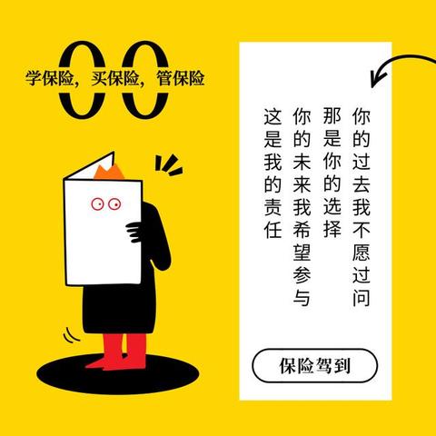 可以盗取微信聊天记录吗 揭秘微信聊天记录盗取真相，警惕隐私泄露风险
