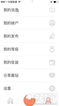 在网上平台提现不了怎么办 网上平台提现不了，别急！这里有解决方案