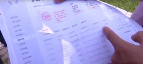 京东白条如何全部取现 京东白条全攻略，如何安全高效地取现