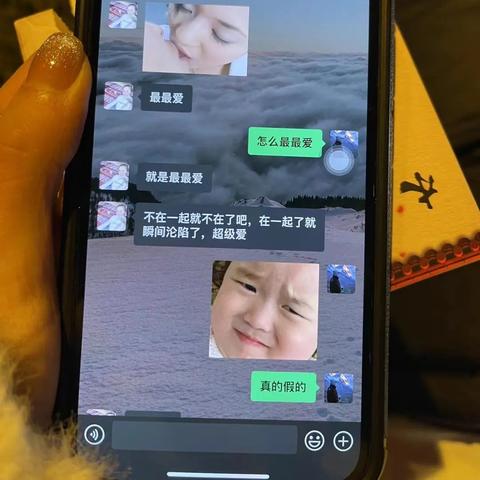 聊天记录在哪里|如何查看聊天记录 聊天记录在哪里？手把手教你如何查看聊天记录