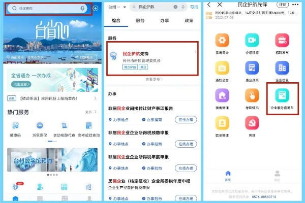 抖音月付在线提现 抖音月付在线提现，操作指南、注意事项与案例分享