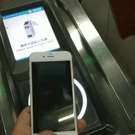 u米电签POS机申请攻略