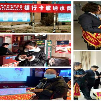 办理POS机100元，开启您的小微金融新纪元