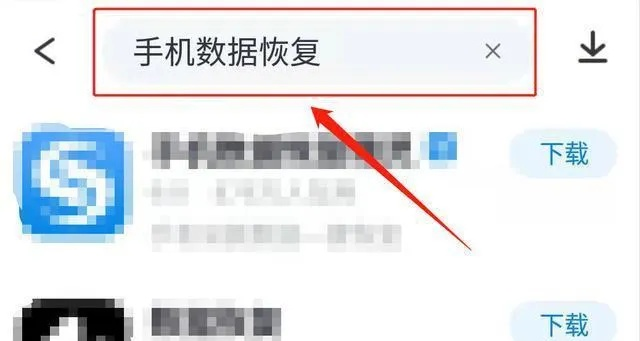 怎么彻底删除微信聊天記录,微信聊天记录删除全攻略，彻底清除+数据恢复指南