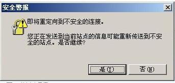 在网上平台提现不了 网上平台提现难题全解析