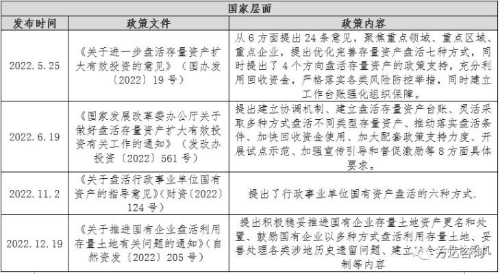骚扰电话说申请过POS机，案例分析与应对策略