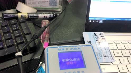 个人如何申请POS机刷卡机