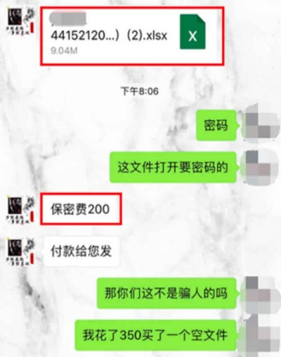 怎么才可以偷查老婆微信聊天记录内容 揭秘微信查岗全攻略，合法查岗技巧与风险警示
