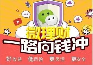 大连本地羊小咩享花卡提现 大连老铁必看！羊小咩享花卡提现全攻略+避坑指南（附真实案例）