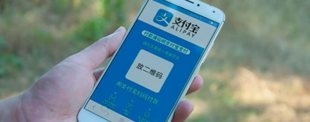 花呗家电专享额度套出来 花呗家电专享额度套现攻略