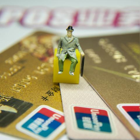 POS机冻结资金短信申请退款指南