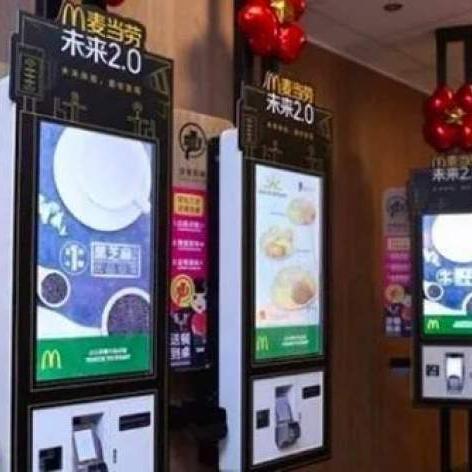 餐厅如何办理pos机
