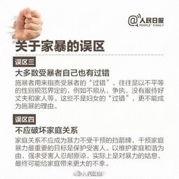 查老公开房信息 查老公开房信息，了解真相的重要性与合理途径