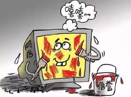 查老公开房信息 查老公开房信息，了解真相的重要性与合理途径