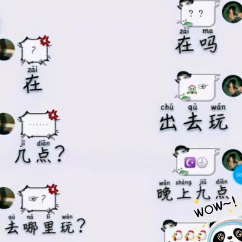没有密码如何查询微信聊天记录 微信密码丢失别慌张！3种合法方法帮你找回聊天记录（附详细教程）