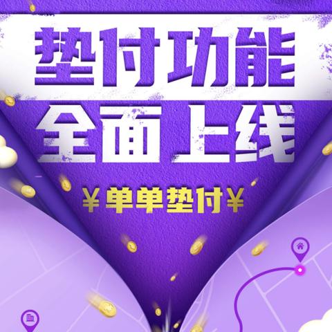 网上平台提现不了？别慌！手把手教你排查解决