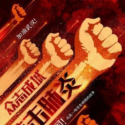 联动优势POS机申请流程图
