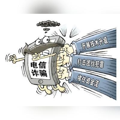 联动优势POS机申请流程图