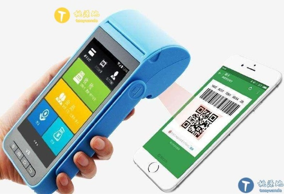 办理微信POS机，便捷支付的现代解决方案