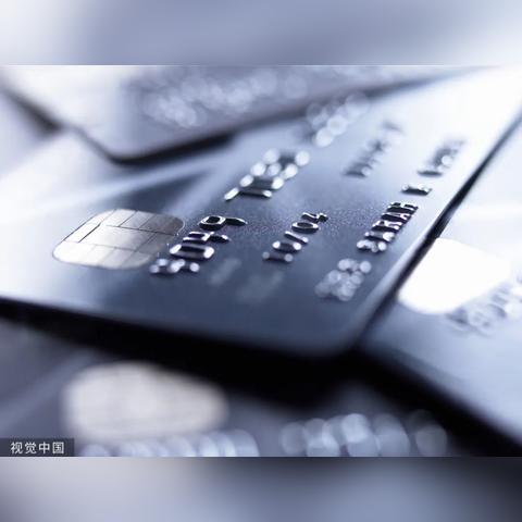 申请信用卡POS机业务的步骤与案例解析