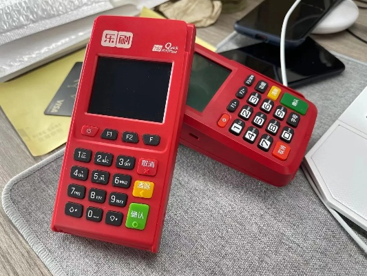 楚雄POS机申请品牌联系方式及案例解析