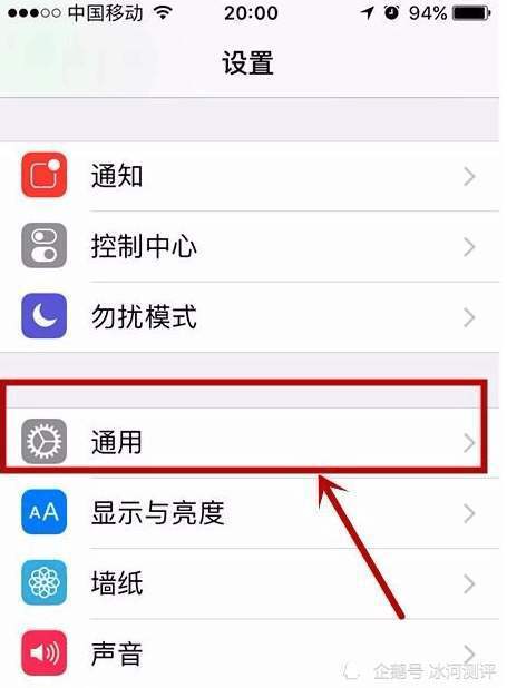揭秘探询，如何查询别人删除的微信聊天记录与短信？
