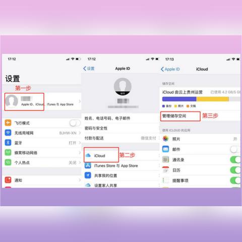 如何恢复所有好友的聊天记录？全面指南帮你轻松搞定