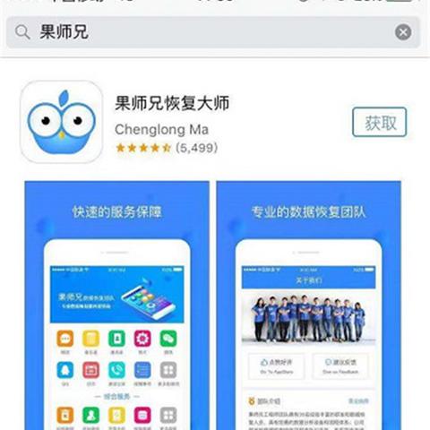 微信聊天记录查询全攻略，手把手教你找回重要信息