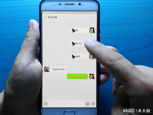 探寻方法，如何查询老婆与他人的通话记录？