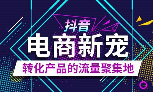 抖音月付便利店套现全解析，月付的隐藏福利与风险避坑指南