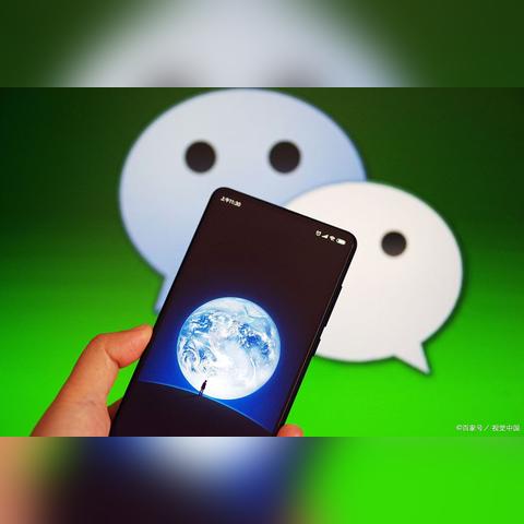 掌握微信聊天记录，轻松管理你的数字生活