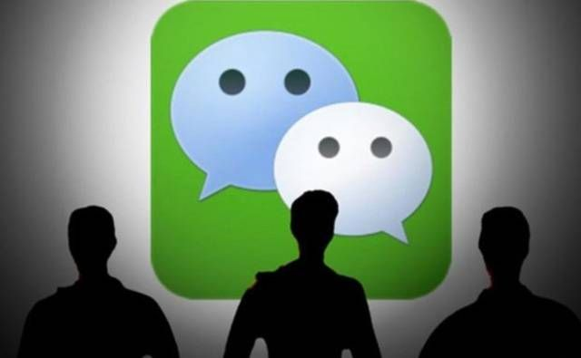 怎么查看他人手机微信聊天记录？真相揭秘与注意事项